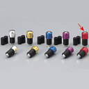 【メーカー在庫あり】 ハリケーン アルミ削り出しサイドキャップ レッド Φ7/8インチハンドル用 HB0312R JP店