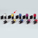 【メーカー在庫あり】 ハリケーン アルミ削り出しサイドキャップ ゴールド Φ7/8インチハンドル用 HB0313G JP店