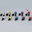 【メーカー在庫あり】 ハリケーン アルミ削り出しサイドキャップ レッド Φ7/8インチハンドル用 HB0314R JP店