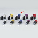【メーカー在庫あり】 ハリケーン アルミ削り出しサイドキャップ ブルー Φ7/8インチハンドル用 HB0315BU JP店