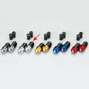 【メーカー在庫あり】 ハリケーン アルミ削り出しサイドキャップ シルバー Φ7/8インチハンドル用 HB0316A JP店