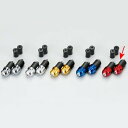 【メーカー在庫あり】 ハリケーン アルミ削り出しサイドキャップ レッド Φ7/8インチハンドル用 HB0316R JP店
