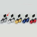 【メーカー在庫あり】 ハリケーン アルミ削り出しサイドキャップ クロームメッキ Φ7/8インチハンドル用 HB0317C JP店