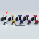【メーカー在庫あり】 ハリケーン アルミ削り出しサイドキャップ シルバー Φ7/8インチハンドル用 HB0340A JP店