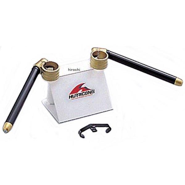 Separate Handles - ハリケーン セパレートハンドル NSR250R('88-89') ブラック hs4107b-01 JP店