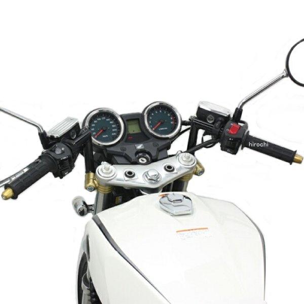 �ڥ᡼�����߸ˤ���� �ϥꥱ���� ���ѥ졼�ȥϥ�ɥ� CB1100type I/ II/ABS �֥�å� HS4119B-01 JPŹ