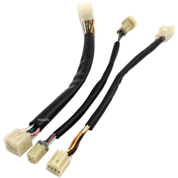 【メーカー在庫あり】 ハリケーン 延長ハーネス ブラック ボルト HD1022 JP店