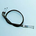 【メーカー在庫あり】 ハリケーン スロットルケーブル (+50mmロング) ホンダ ロード系 CB1100XX HB6288-10 JP店