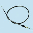 【メーカー在庫あり】 ハリケーン クラッチケーブル (+300mmロング) GSX400インパルス HB6533 JP店