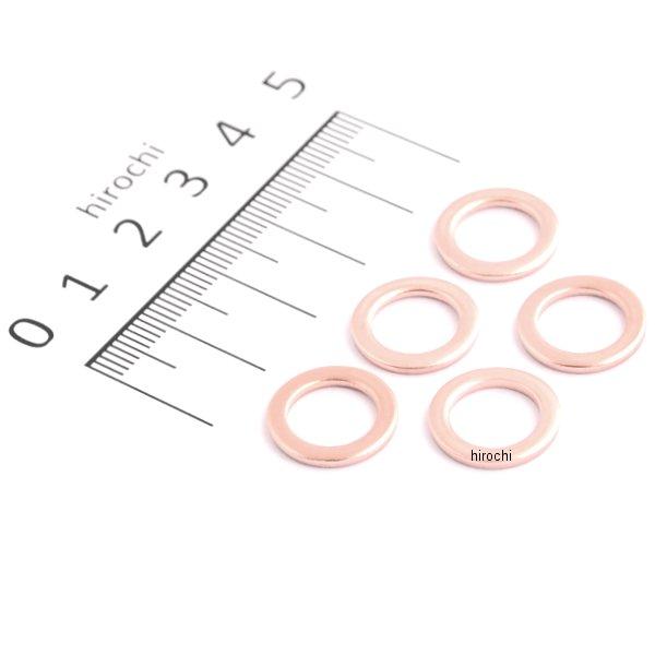 【メーカー在庫あり】 キジマ 銅ワッシャー 10×15mm×1.5t 5コSET 105-140 JP店