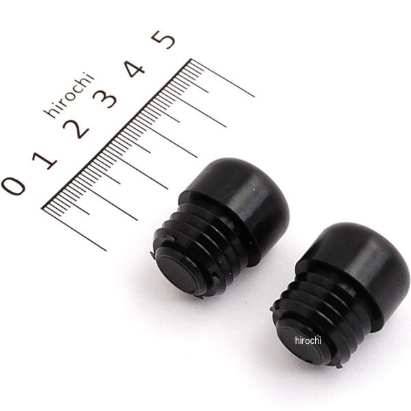 �ڥ᡼�����߸ˤ���� ������ �С������ �ʥ����� 2�ĥ��å� �� 204-110 JPŹ