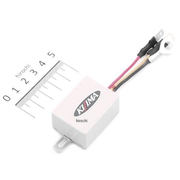 【メーカー在庫あり】 キジマ ICウインカーリレー 219-3030、219-3031 推奨用 304-052 JP店