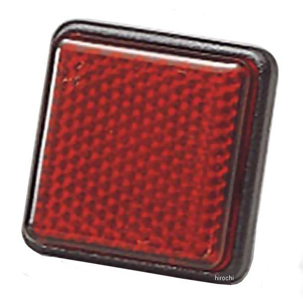 【メーカー在庫あり】 キジマ リフレクター ネジ固定タイプ 角スモール 40X40mm 305-2140 JP店
