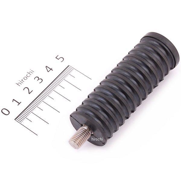 �ڥ᡼�����߸ˤ���� ������ ���եȥڥ� ���������� 73mm �� HD-05329 JPŹ