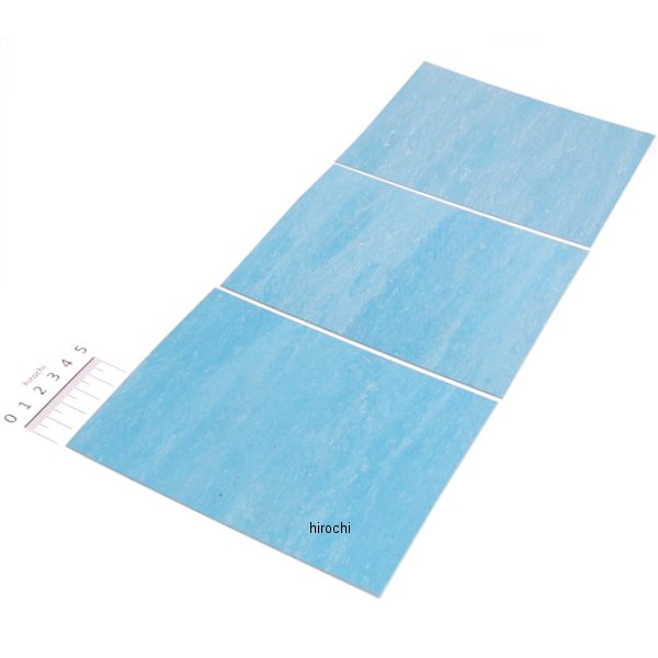 【メーカー在庫あり】 キタコ K・CON ガスケットシート SET 120 x 150mm (0.5/0.8/1.0T 各1枚) 0900-96..