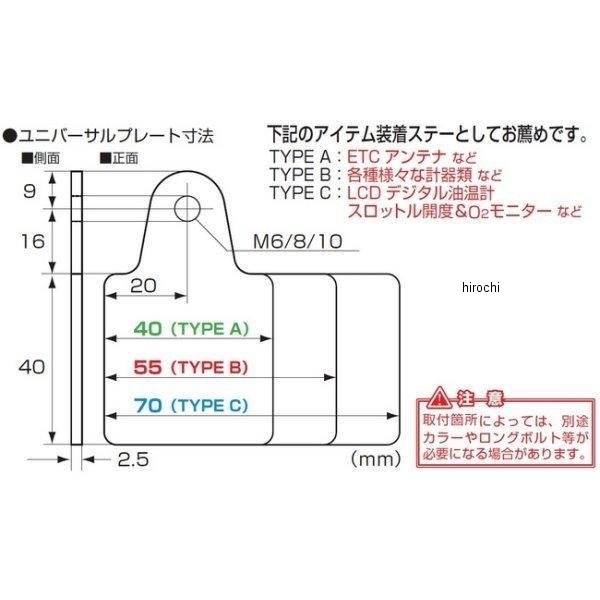 �ڥ᡼�����߸ˤ���� ������ ��˥С�����ץ졼�� M8 �֥�å� 0900-529-02101 JPŹ