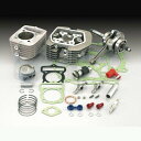 キタコ SE-PRO ショートストロークキット(ミニモトキット) 100cc エイプ100 217-1418101 JP店