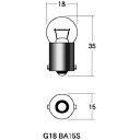 M&H マツシマ 口金シングル球 12V21W ウインカー球 (イエロー) (1個売り) 1P5113YE JP店