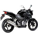 モリワキ MX WT スリップオンマフラー 14年 CBR250R CB250F チタン 01810-6J1L9-00 JP店