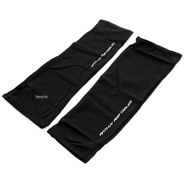 【メーカー在庫あり】 AK-089 コミネ KOMINE アンチUVアームクーラー ブラック フリーサイズ 456016375..