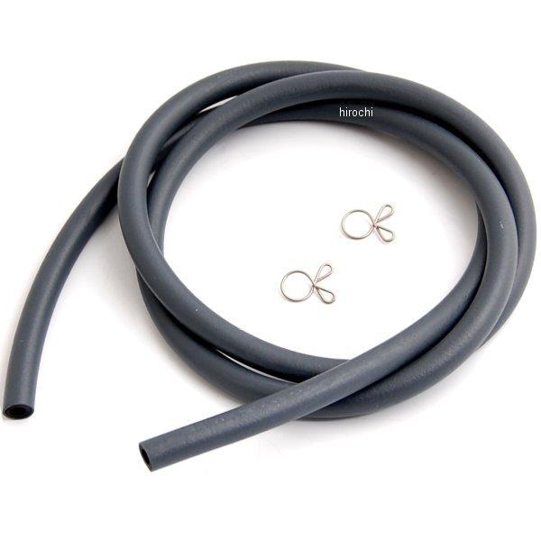 【メーカー在庫あり】 キジマ 耐熱・耐油2層管ホース ガソリン対応 クリップ付4.5φx8.5φx1m 105-062 JP店