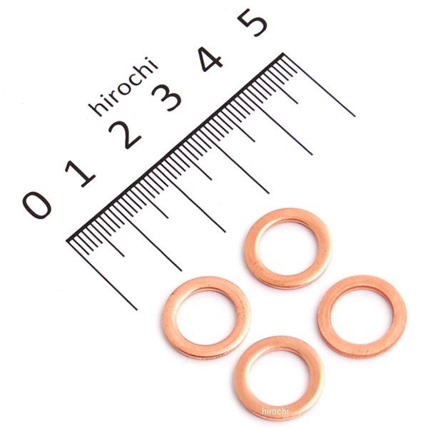 【メーカー在庫あり】 キジマ 銅ワッシャー 10×15mm×1.5t 4コSET 105-142 JP店