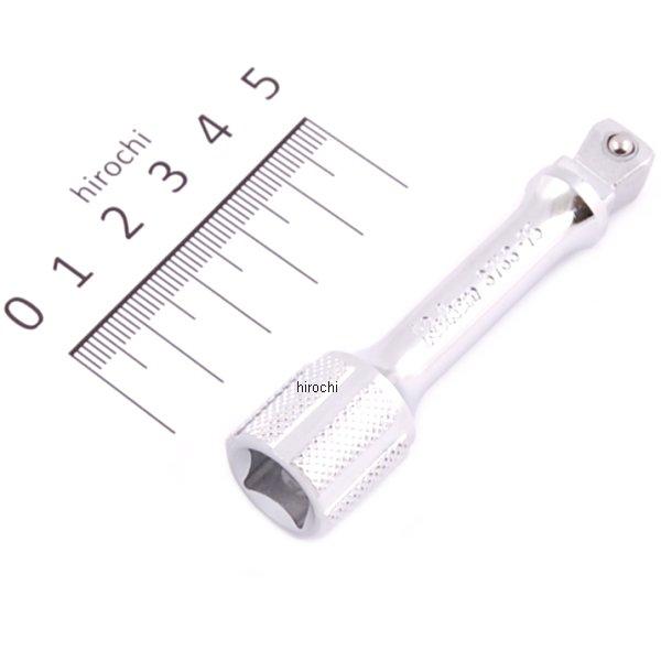 【メーカー在庫あり】 コーケン Ko-ken 3/8インチsq オフセットエクステンションバー 75mm 3763-75-KK ..