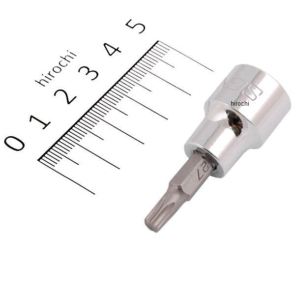  シグネット SIGNET (#22527)3/8DR T-27 ヘクスローブビットソケット 22865-SG JP店