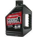 【USA在庫あり】 マキシマ MAXIMA 100%化学合成 4スト エンジンオイル EXTRA 4 15W50 1ガロン(3.8L) 329128 JP店