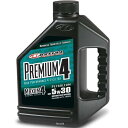 【USA在庫あり】 マキシマ MAXIMA 鉱物油 4スト エンジンオイル プレミアム4 5W30 1ガロン(3.8L) 399128 JP店