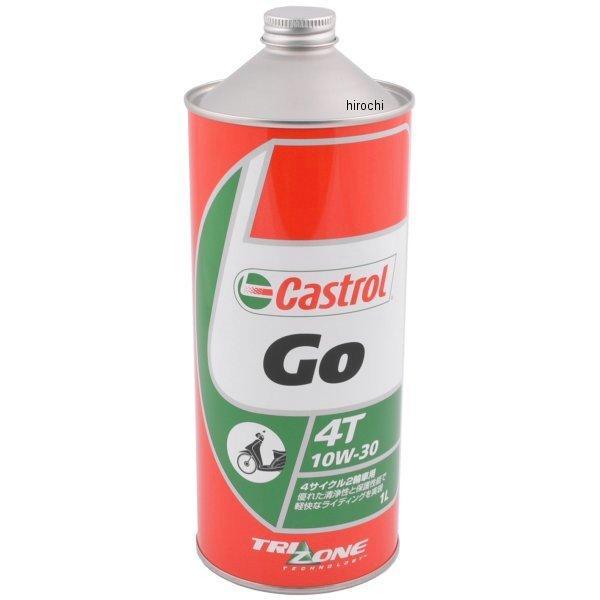 y[J[݌ɂz JXg[ Castrol Go 4T 10W-30 1bg 4985330114428 JPX