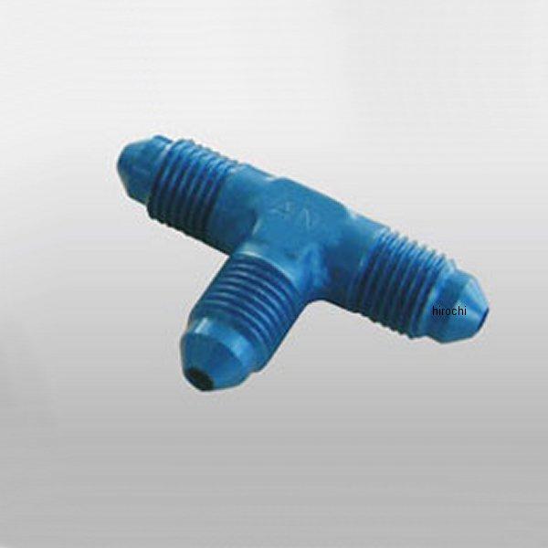 【メーカー在庫あり】 ポッシュ POSH アダプター Tタイプ ユニオン 982403 JP店