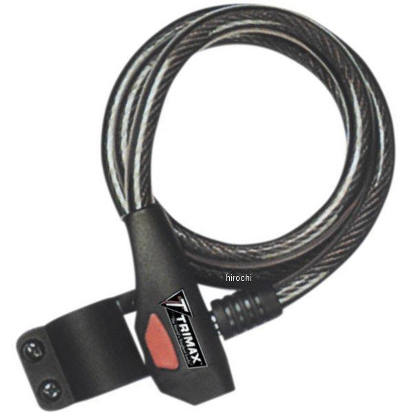 【USA在庫あり】 トライマックス TRIMAX ケーブルロック クイックリリースロック 73インチ(1854mm) 4010-0017 JP