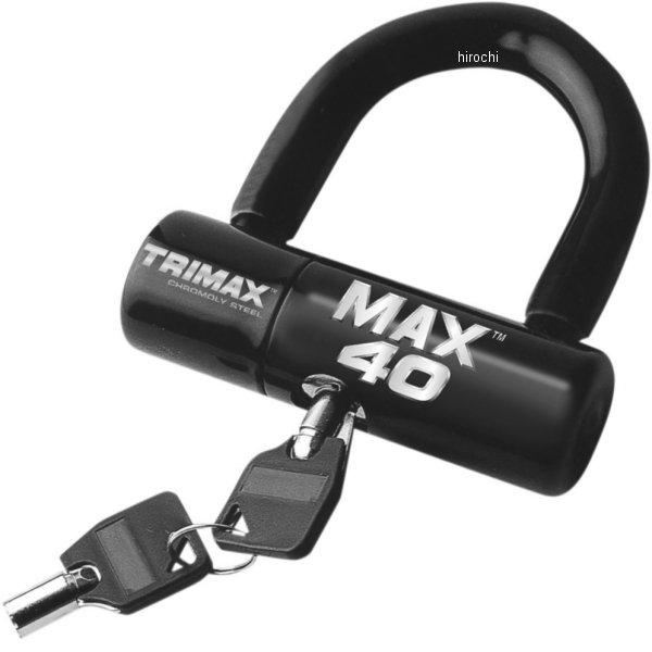 最強の短期シャックルロックMAX40BK