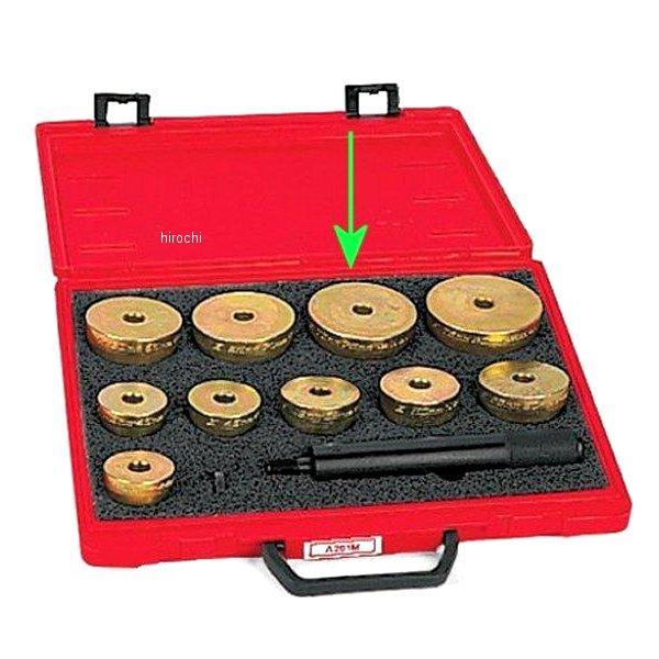 乐天商城 - スナップオン Snap-on アダプター 内径70mm 外径75mm A261M9 JP店