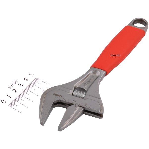 【USA在庫あり】 スナップオン Snap-on モンキーレンチ 203mm ADHW8A JP店