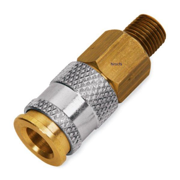 スナップオン Snap-on ハイフローHVLP 凸型 エアラインカプラー 1/4インチ-18 NPTアメリカ管ネジ規格 AHCC91C JP店