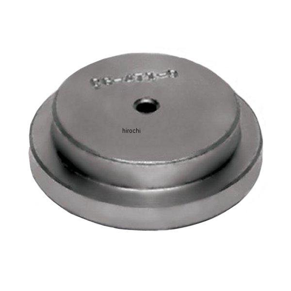 ���ʥåץ��� Snap-on ���ƥåץץ졼�� 7/8����� �� 1-1/4����� CG173-3 JPŹ