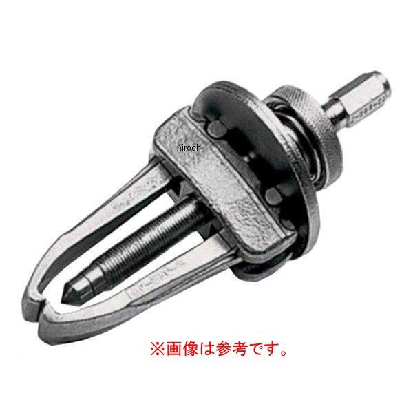 スナップオン Snap-on 2本ジョー ヨーク (CG250H ミディアムデューティ 2本ジョウ用) CG250-2 JP店