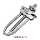 スナップオン Snap-on スプリング (CG300 20トン用(18.1t)、2本ジョー用) CG300-6 JP店(4)