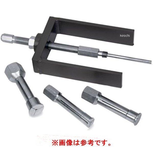 スナップオン Snap-on バー式プーラー スラストナット、スラストワッシャー CG45-2...
