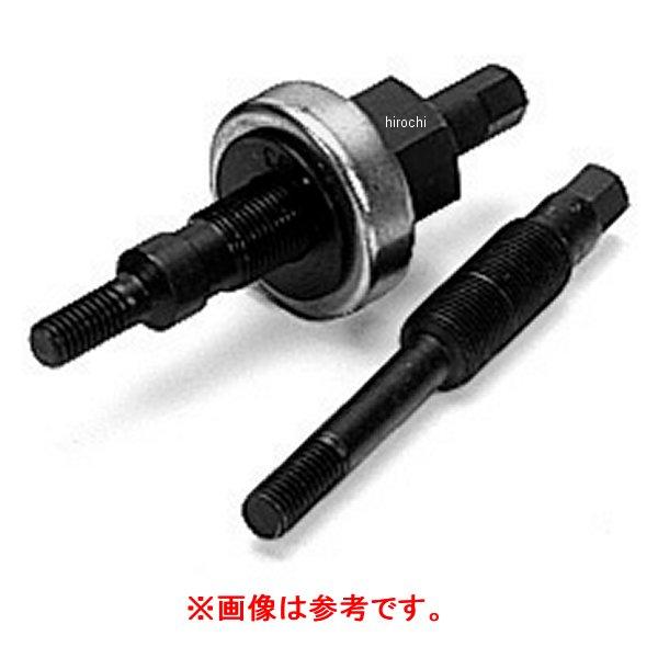 スナップオン Snap-on プーリーインストーラーシャフト CJ113C4 JP店