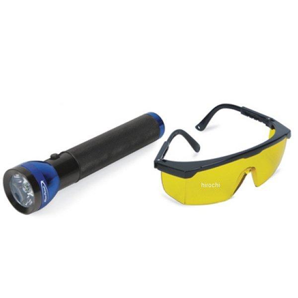 スナップオン Snap-on ブルーポイント UV リーク検出用フラッシュライト ECFUV150 JP店