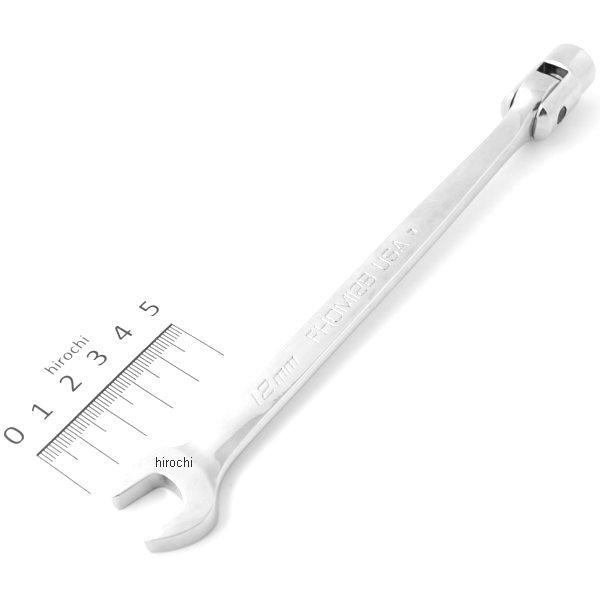 【USA在庫あり】 スナップオン Snap-on フランクドライブ 12角 フレックス ヘッド コンビ 12mm FHOM12B JP店