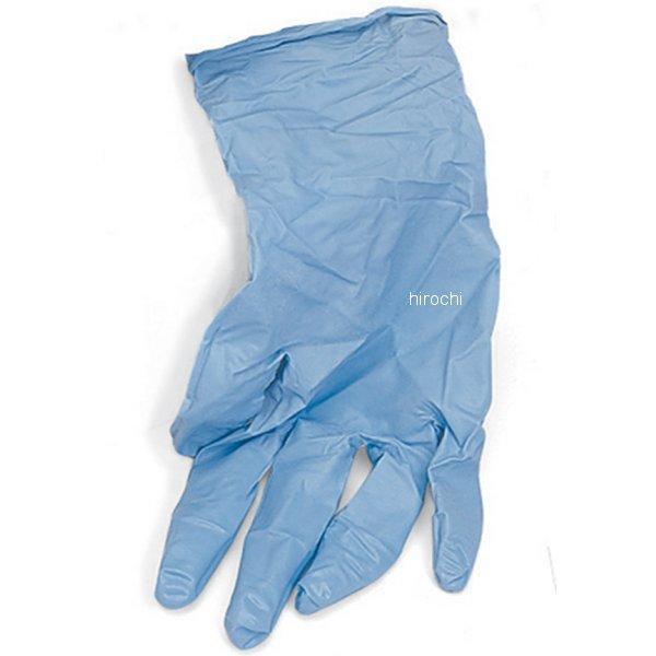 スナップオン Snap-on ニトリル パウダー 100ボックス X-LARGE GLOVE5XLB JP店