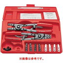 スナップオン Snap-on ブルーポイント リテーニングリング 交換チップ／コンバーチブル オプションキット PR505 JP店