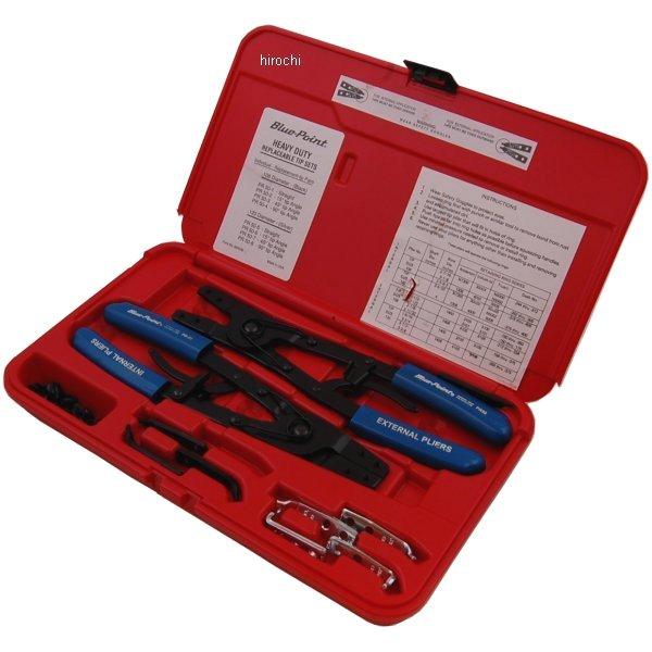 スナップオン Snap-on ブルーポイント リテーニングリング 交換チップ／コンバーチブル 2点セット PR50A JP店