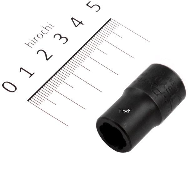 【USA在庫あり】 スナップオン Snap-on 3/8インチ ツイスト シャロー ソケット 6角 10mm TFSY10A JP店