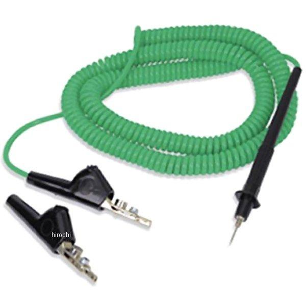 スナップオン Snap-on 高視認性 ジャンプ リード 24フィート グリーン TL624AG JP店