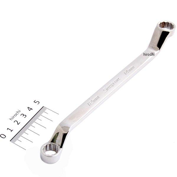 【USA在庫あり】 スナップオン Snap-on フランクドライブ スタンダード ディープ 60°オフセット レンチ 12角 12-14mm XOM1214 JP店